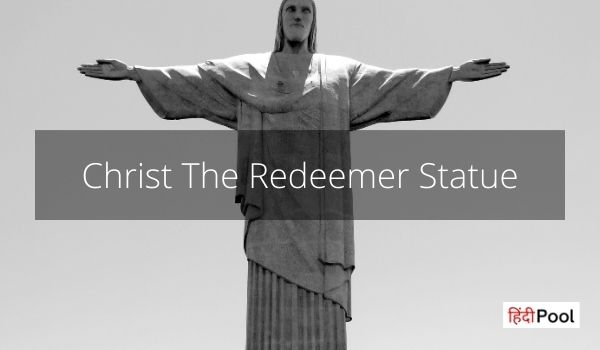 Christ The Redeemer Statue in Hindi