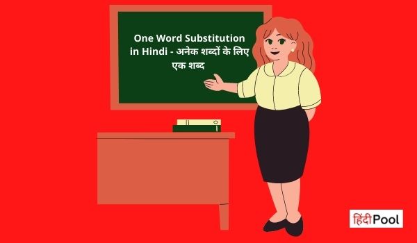 One Word Substitution in Hindi