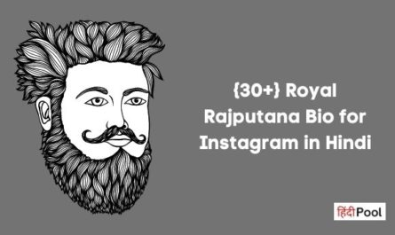 Rajputana Bio for Instagram in Hindi